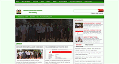 Desktop Screenshot of environment.go.ke